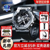 casio卡西欧手表GM金甲神龙潮流新款 小钢炮gshock运动男女表