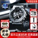 casio卡西欧手表GM金甲神龙潮流新款 小钢炮gshock运动男女表