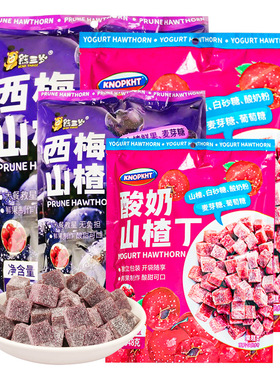 KNOPKHT熊三岁酸奶山楂丁348g西梅山楂丁解腻独立小包装儿童零食