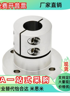 导向轴支座 E-ATHWRBL E-ATHWCBL E-ATHWSBL12 16 20 25 30 35 40