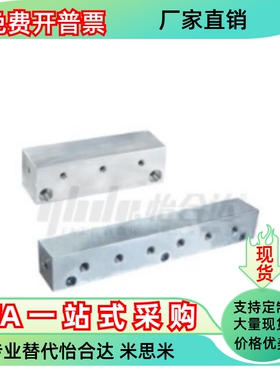 气管块KAP11-1K 2K 3K 4K 5K 6K-R2 R1 R5 R1N R2N-S1 S5S2-G1-K2