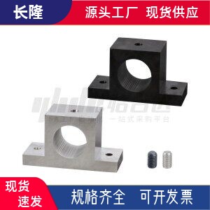 GCP01 02 06 08-D25 D30 D35 D40-H20 H25 H30 H40 H50 H60 H80