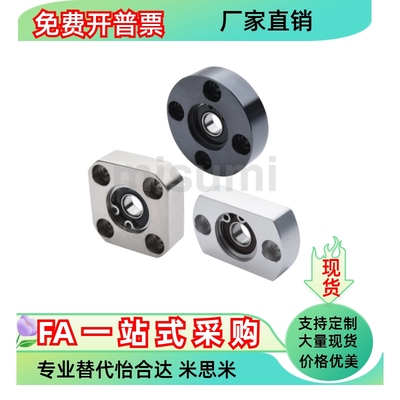 BGRAB BGRA BARA SBARA SBGRA6800 6900 6000 6200 6802 6902ZZ