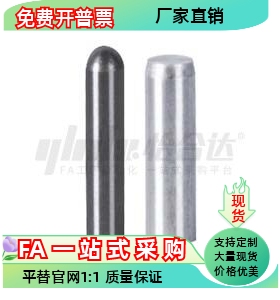 YHE01 41 02 42 0311 12 25-M P G H-D2 D3 D4 D5 D6-L3-E0.5-A15