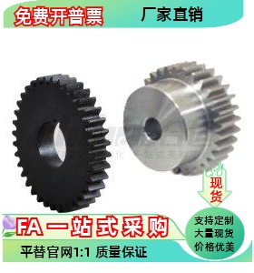 链轮VLY12-08B-16 17 18 19 20 21 24-D16 D17 D18 D20 D25 D30