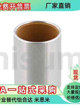 高精度型五由衬套BFLB4 BFLB5 BFLB6 BFLB8-L5 L6 L8 L10-D7 D8