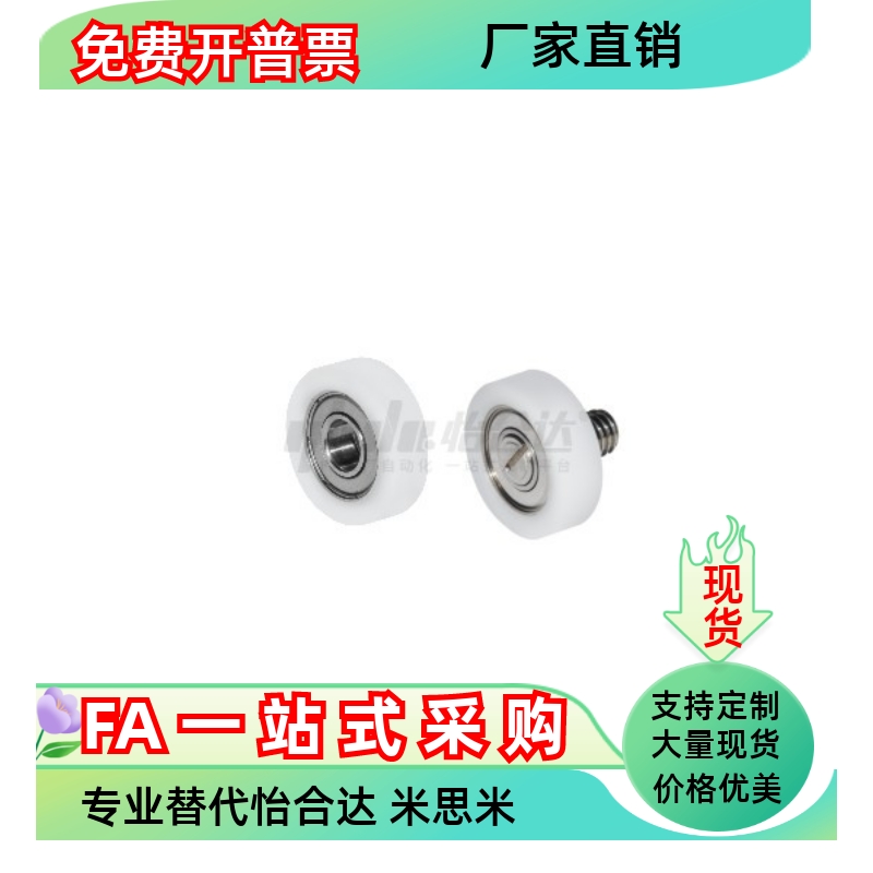 BKR03 BKR04 BKR05 BKR06-D13 D14 D16 D18 D19 D20 D22 D24 D26