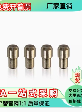 大头销YPR11-D6 D8 D10 D12 D13-P1.5 P2.5-L2 L3 L4-B1 B2 B3 B5