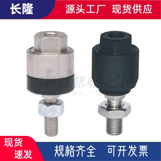 浮动接头WHB02-M3 M4 M5 M6 M8 M10 M14 M18 M22 M26 M30 M36图片