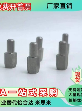 大头销JPDB2 3 4 5 6 8 10-3 4 5 6 8 10 12GJPDB2 3 4 5-8 10 12