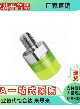 聚氨酯压块外螺纹型ASKA-D6/8/10/12/16/20-M3/4/5-A50/70/90