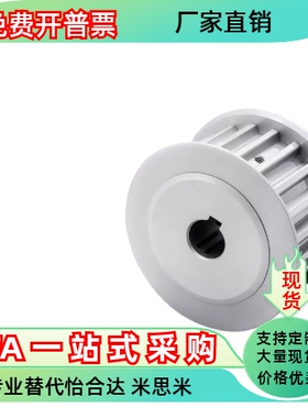 EBJ21-S5M150-20 22-A-P N-d5 d6 d7 d8 d10 d11 d12 d14 d15 d17