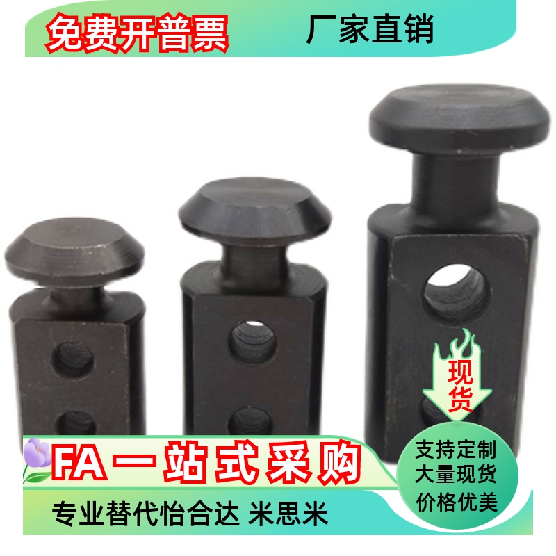 吊钩CHP10 12 16 20 25 32 40 50 63 80 板型吊耳CHPL10 12 16 40