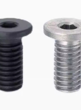 304不锈钢簿头内六角螺栓 短头螺丝头部1.5厚CBSTS4-6/8/10/12/16