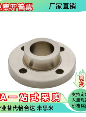 YER61 62 63 64 65-D10 D12 D15 D18 D20 D22 D25 D26 D30 D35-P4