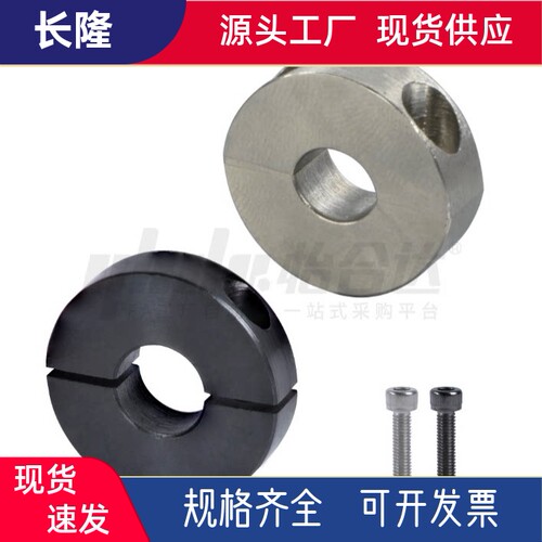 固定环FAQ06 01 FAQ02-D6 D5 D8 D10 D12 D13 D15 D16-B6 B8 B10