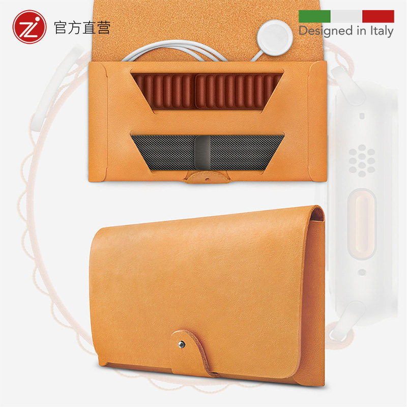 COZI-100%植鞣革Apple Watch表带/充电线收纳包整理包 真皮保护套
