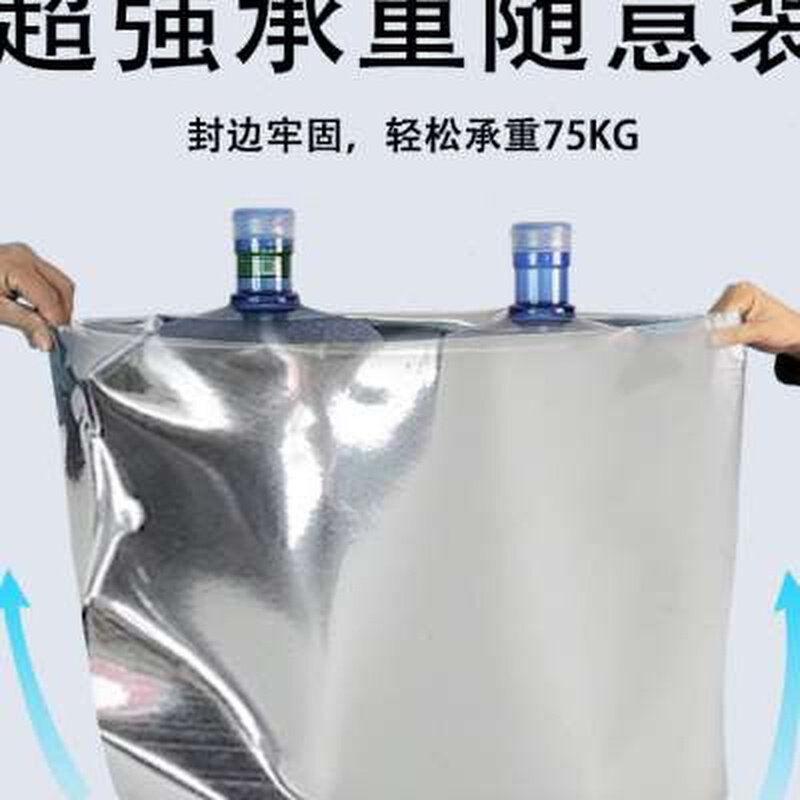 新款大号茶叶铝箔袋锡纸铝膜密封防潮自封包装袋加厚大米袋子聚酯