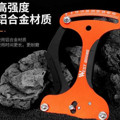 极速西骑者自行车车圈校正工具辐条张力计轮组钢丝调圈编圈测量扳