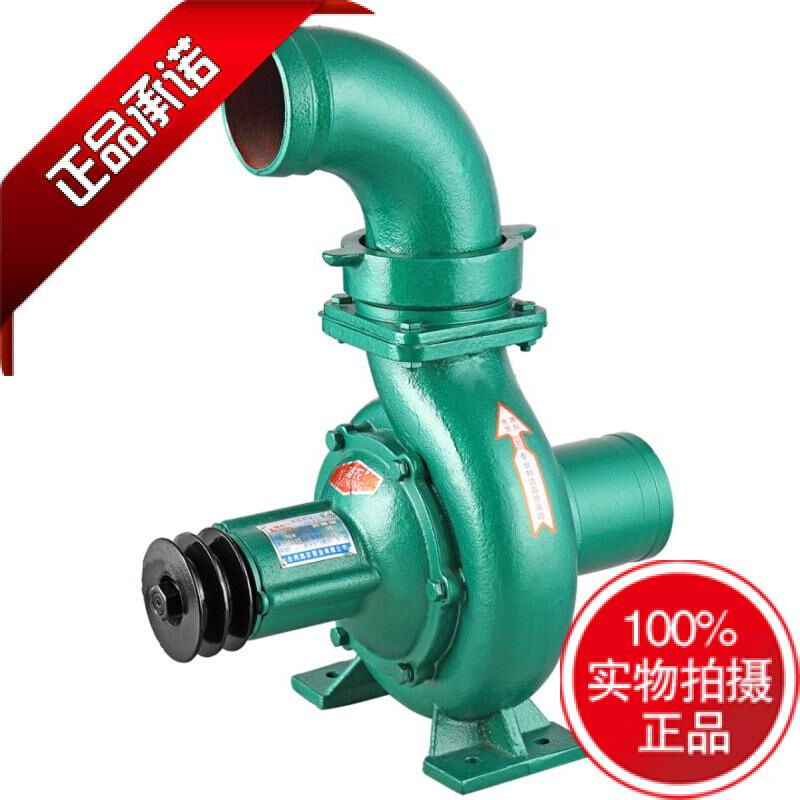 旭农双密封活接离心泵拖泵高扬程大流量水泵农用抽水机农田灌溉泵