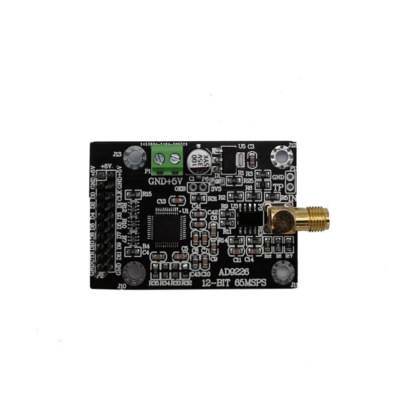 AD9226模块高速ADC 65M采样 数据采集 模数转换器 FPGA开发板配套