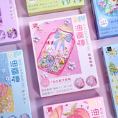 极速扶柚超软头油画棒相框画框送刮刀套装 软性工具礼V盒蜡笔画笔d