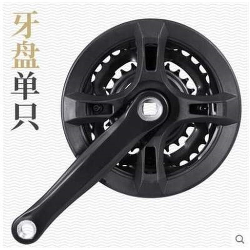 极速右侧边曲柄自行车脚踏方孔左侧边脚踏杆K连接杆配件牙盘腿山