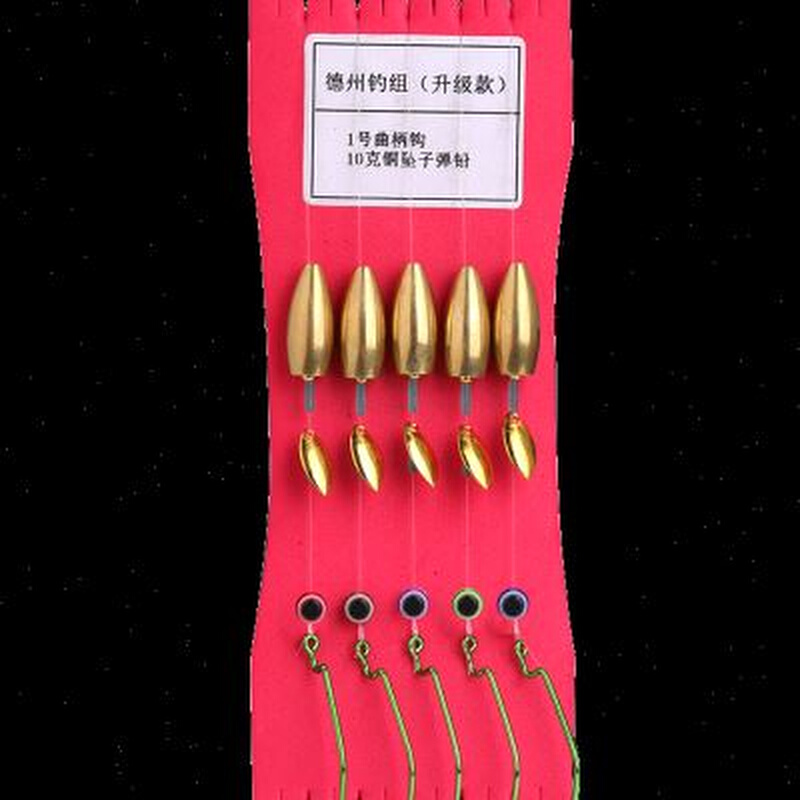 路亚假饵德州钓组亮片套装t尾软饵D专用曲柄钩鳜鱼鲈鱼线组防挂底