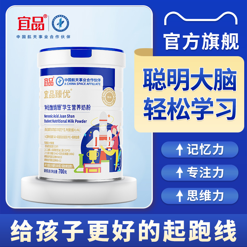 ڿƼƷSAѧͯɳ̷Ʒ콢 526.24Ԫ