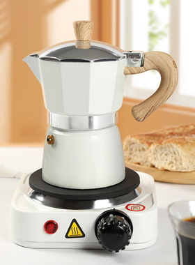 摩卡壶家用煮咖啡壶意式浓缩咖啡机摩卡咖啡萃取壶手冲咖啡器具