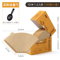 Coffee filter paper, fan-shaped coffee filter paper, hand-brewed v60 filter paper, conical coffee filter paper specifically for American coffee machines thumbnail 7