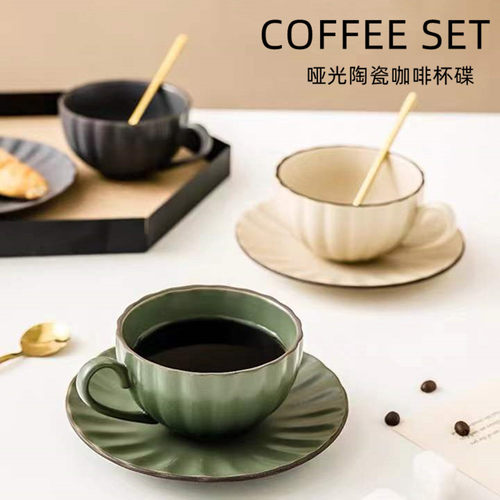 万圣节南瓜纹理咖啡杯