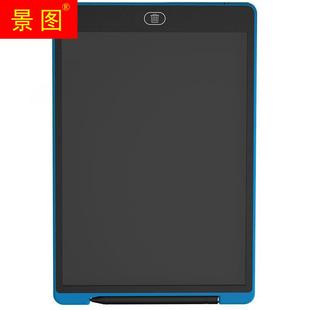 a4草稿纸免邮学生用考研专用草稿本空白电子版演算验算演草板手写