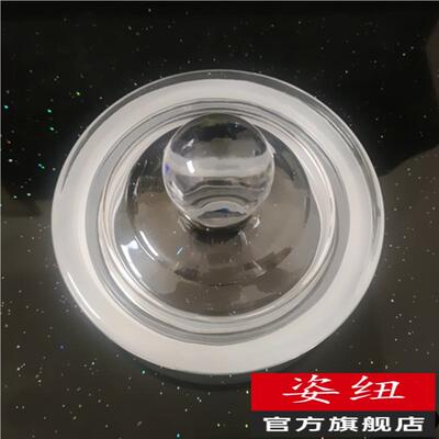 通用盖子圆型配盖单卖玻璃瓶密封罐储物酒坛配件加厚万用盖茶杯盖