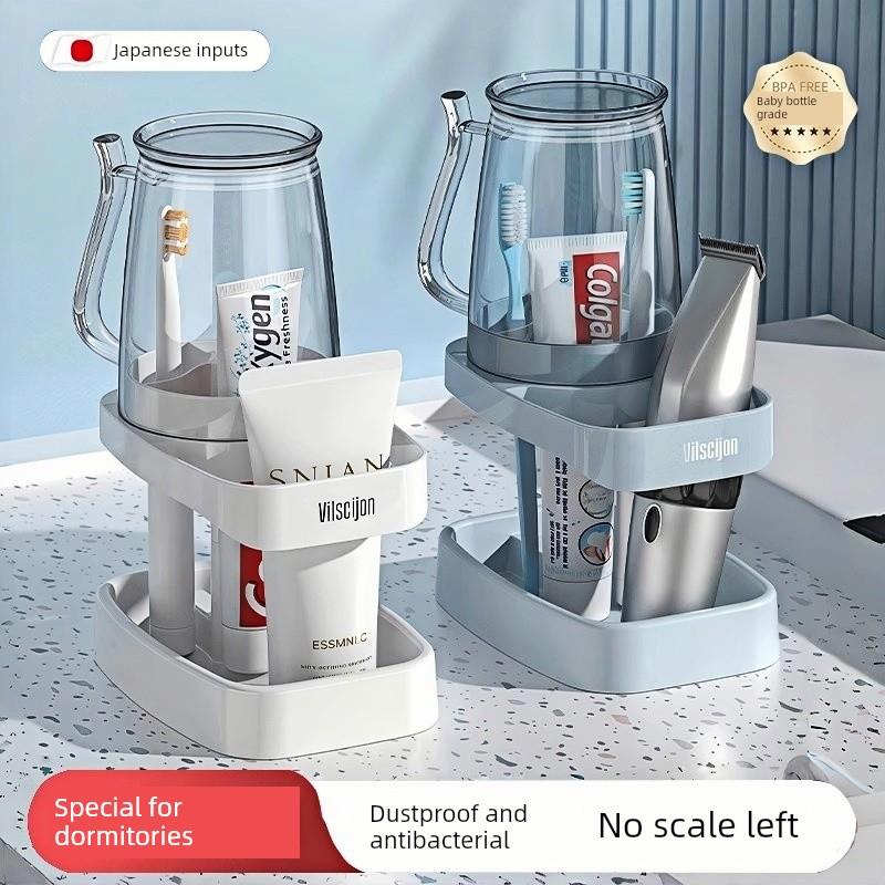 漱口杯学生宿舍住家校园生活牙刷杯套装牙刷牙筒洗漱用品储物架牙