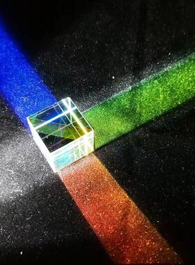 合色棱镜光之立方体办公室解压桌面摆件太阳捕手光的色散毕业礼物