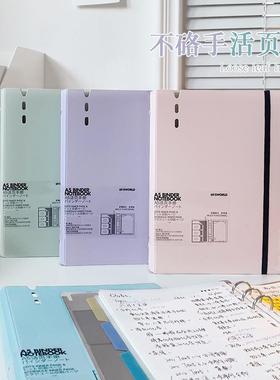 sworld活页本小笔记本ra7本子可携式记事本工作高颜值随身口袋本