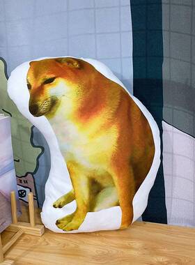 黄金回旋cheems修勾柴犬玩偶doge表情暖手抱枕popo猫沙雕礼物男生