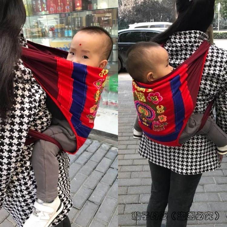 .婴儿背带老式传统广西刺绣纯棉透气宝宝土背带新生儿后背式双肩