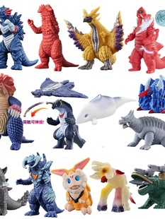 布莱泽软胶怪兽合集 莫古乔德尔坦达鲁哥莫拉列维拉加巴顿斯菲亚