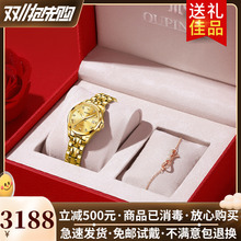 瑞士正品劳力土女士手表全自动机械表防水夜光奢华女表十大名表
