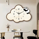 精梭奶油风创意熊猫云朵挂钟客厅2026新款 饰画餐厅简约时钟 静音装