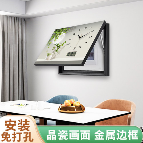 简约绿植LED电表箱装饰画挂钟