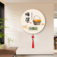 精梭客厅暖居静音装 家用数显日历时钟 饰画挂钟简约柿柿如意时尚