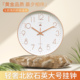 静音准时挂钟 石英钟客厅钟表轻奢简约时钟家用个性 北欧钟