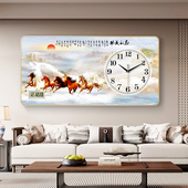 八骏图办公室装 饰画挂钟马到成功客厅沙发背景墙轻奢挂画钟骏马钟