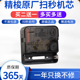 精梭静音钟表机芯石英钟表芯扫秒钟芯挂钟扫秒十字绣DIY时钟配件