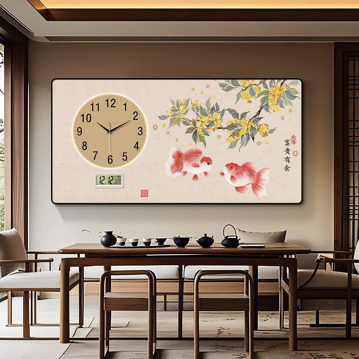精梭富贵有余客厅装饰画挂钟沙发背景墙挂画钟简约万年历艺术画