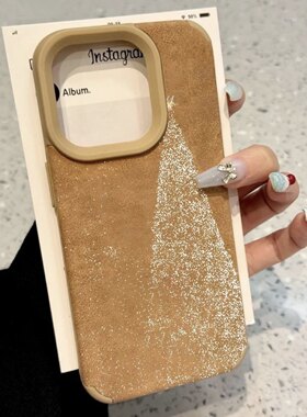 创意白点圣诞树适用苹果17promax手机壳iphone16pro新款华为mate70pro阶梯全包贴皮荣耀300vivoX200小米15软