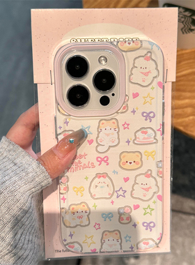 氛围猫猫狗狗适用华为Pura70苹果15promax手机壳小米iPhone14防摔OPPOReno12荣耀200vivox100siQOOz9一加Ace2